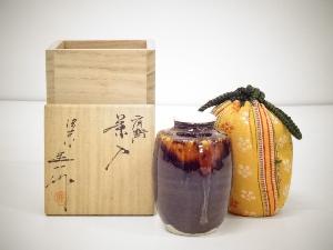 京焼　桶谷定一造　肩衝茶入（共箱）　□z